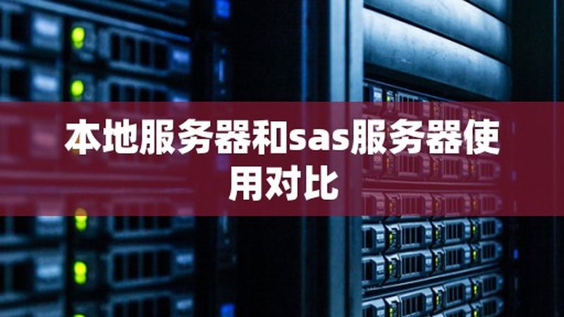 行业现状：保姆市场需求的演变