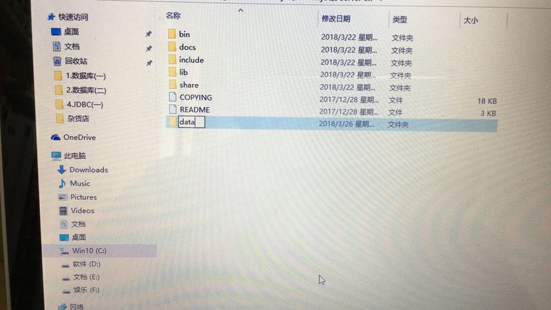 地下室防水补漏，价格背后的那些事