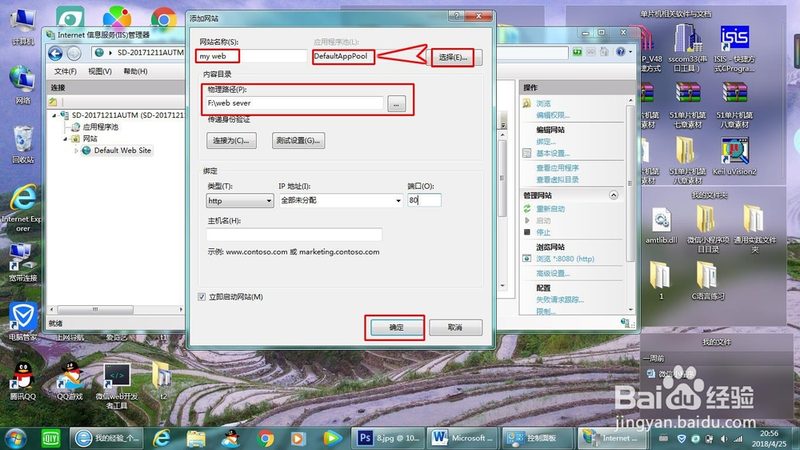 冰箱噪音大？揭秘影响睡眠的噪音来源及解决之道