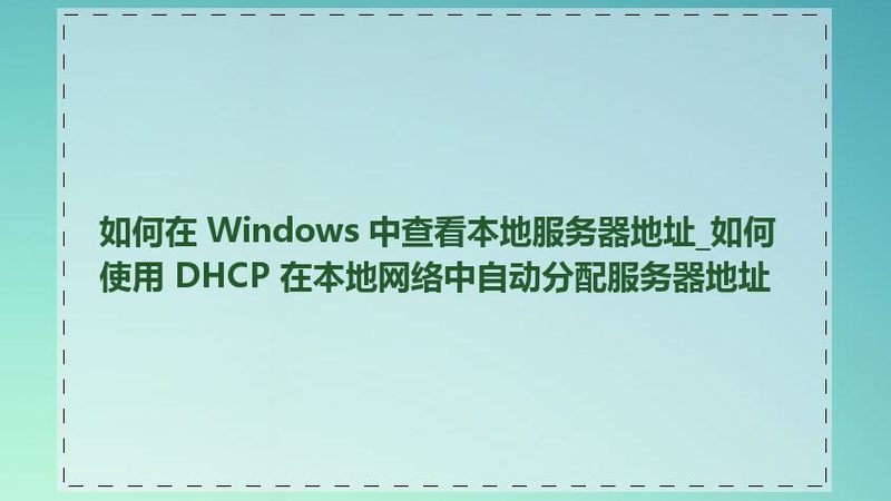 具体考核指标如下：