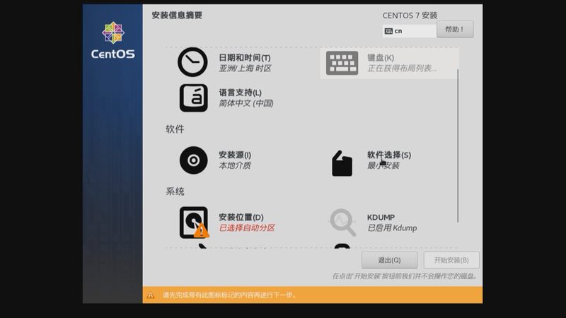 开锁换锁，资质证明为何重要？**