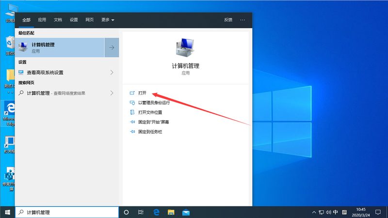 物业马桶疏通服务流程详解**