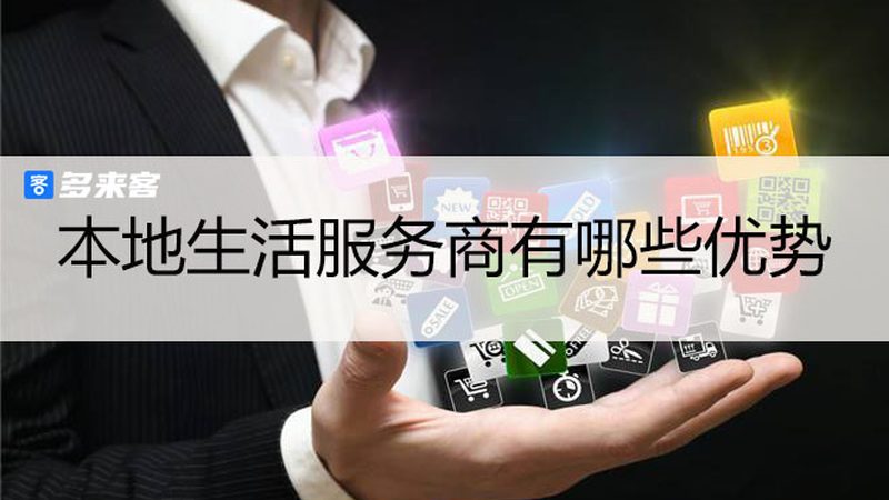 高端家政保洁公司排名背后的考量因素