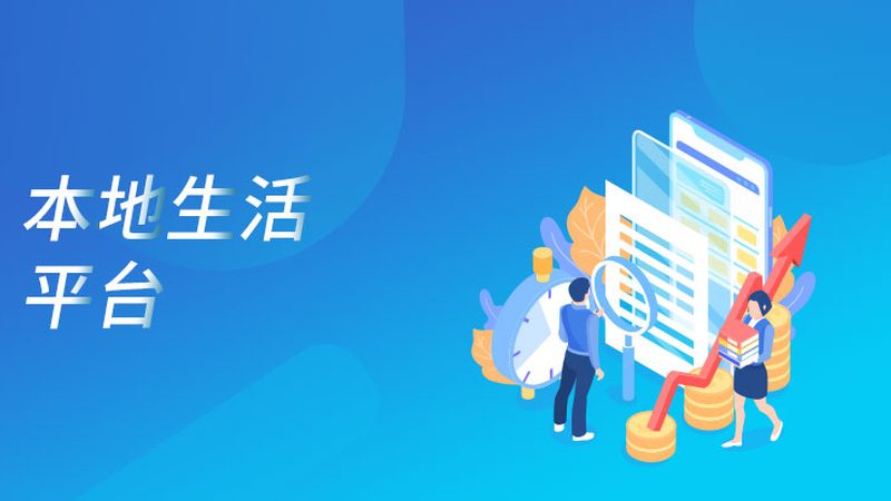 成都长途搬家哪家公司好