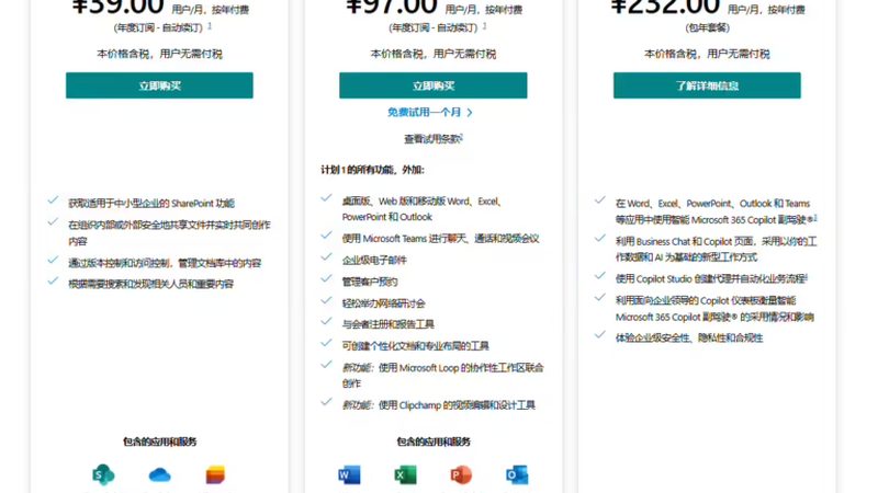 小标题：搬家拆装家具服务的重要性