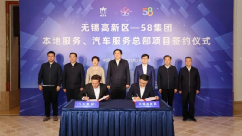 防水补漏厂家直销包工包料价格
