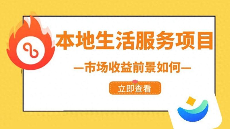 家电维修技术培训，揭秘行业入门与提升之路