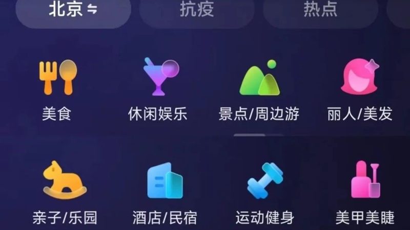 搬家价格不迷路：揭秘搬家公司收费标准