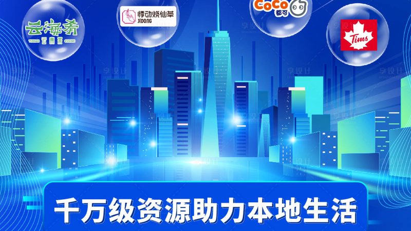 空调缺氟？维修师傅上门，这些细节要注意**