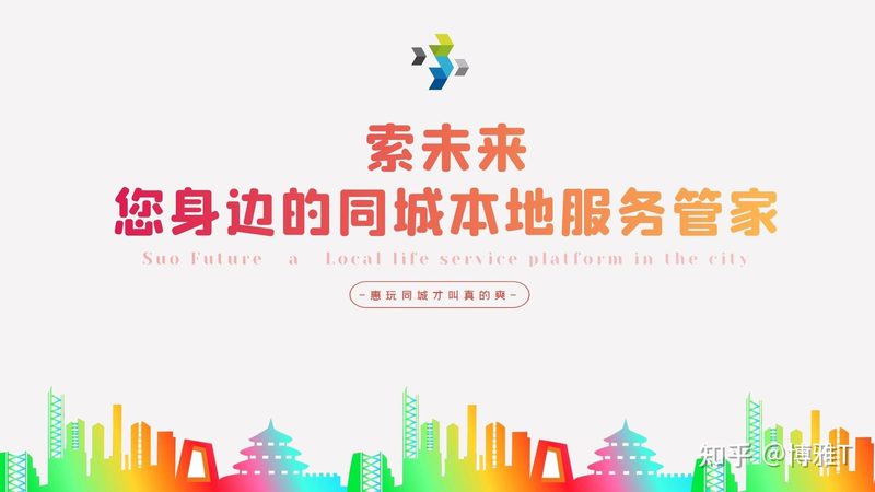 热水器维修报价：揭秘合理定价的考量因素**