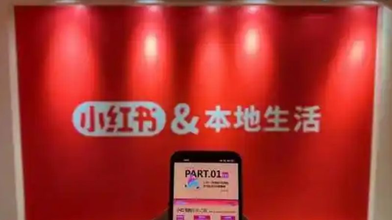 冰箱维修价格表揭秘：上海地区维修费用一览**