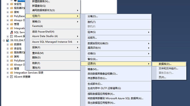 成都下水道疏通机：选购时如何规避误区**