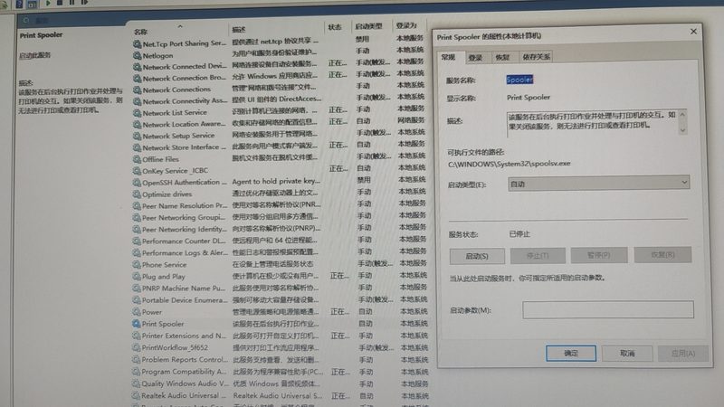 广东保姆用品尺寸解析：如何挑选合适的尺寸与材质**