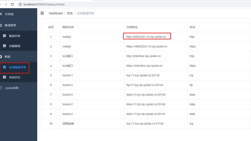 变频空调与定频空调维修方法图解及区别解析